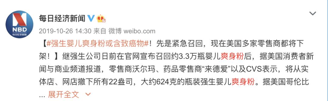 新生儿痱子怎么治好得快,新生儿痱子的最佳治疗方法