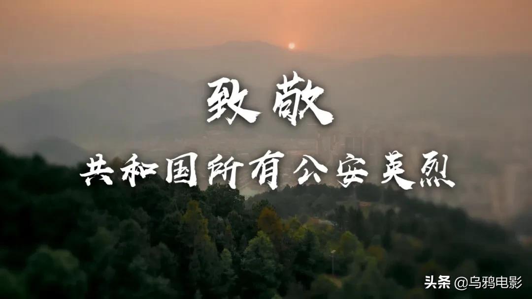 时隔26年再炸热搜，这次全网破防：太揪心