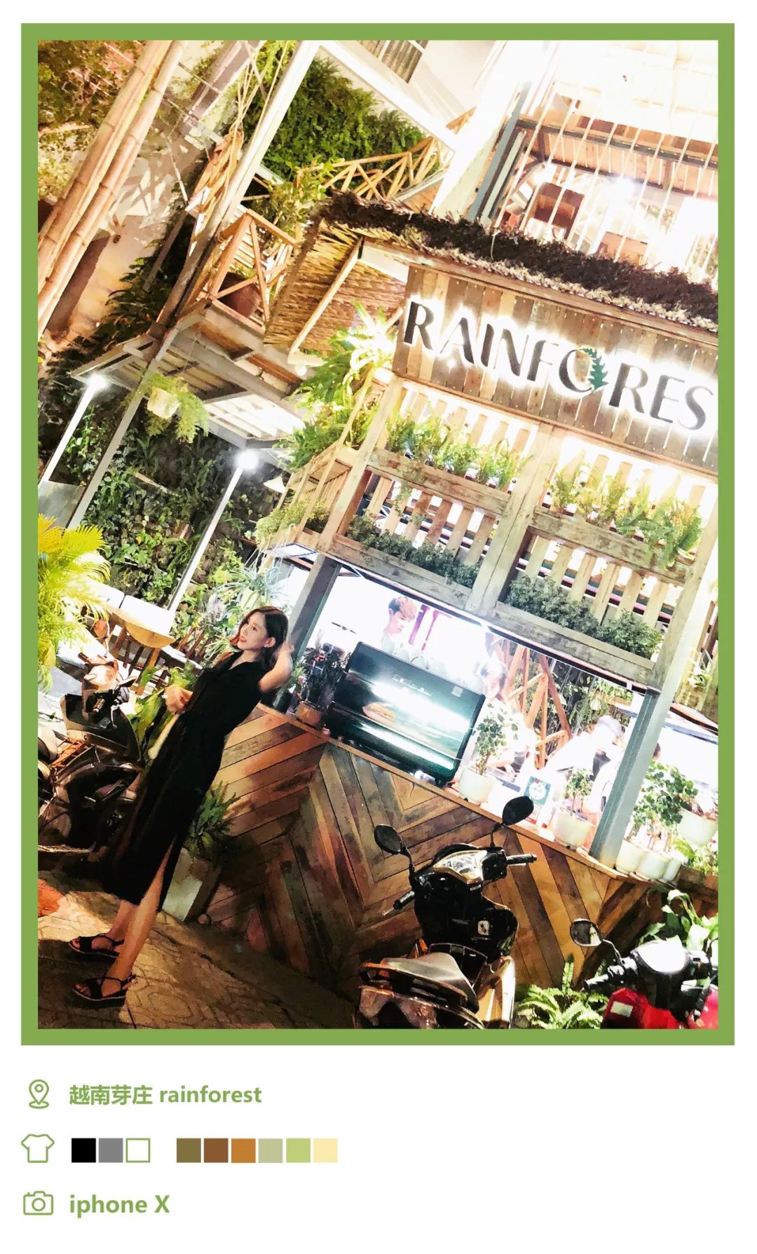 一个人也精彩，抖音女神的越南芽庄自由行全攻略丨不跟你玩Youout