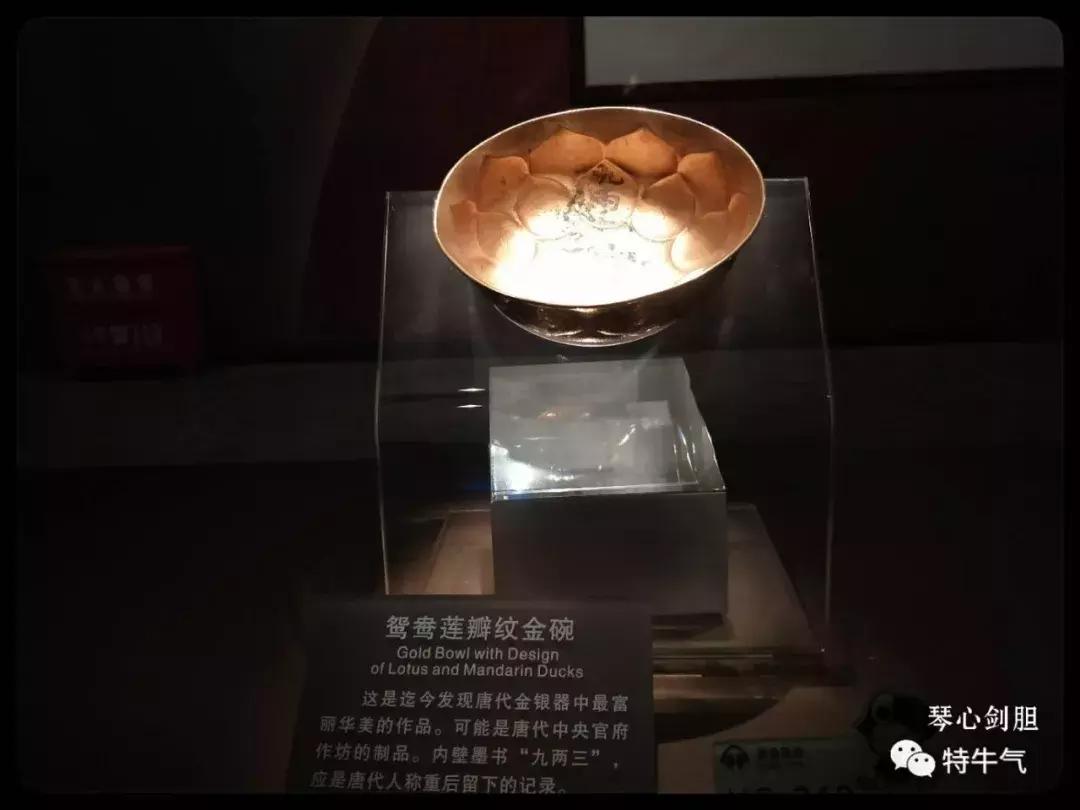 赤金走龙陕西历史博物馆,陕西历史博物馆抢票攻略