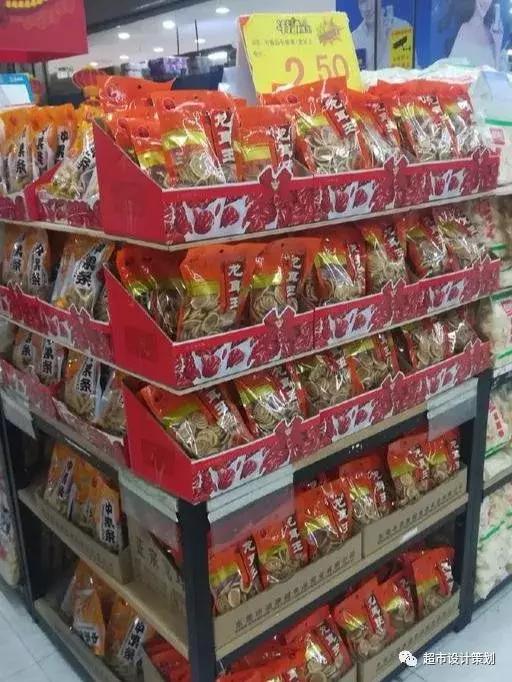 陈列就是产品的灵魂,陈列是一种好习惯但未必人人适合