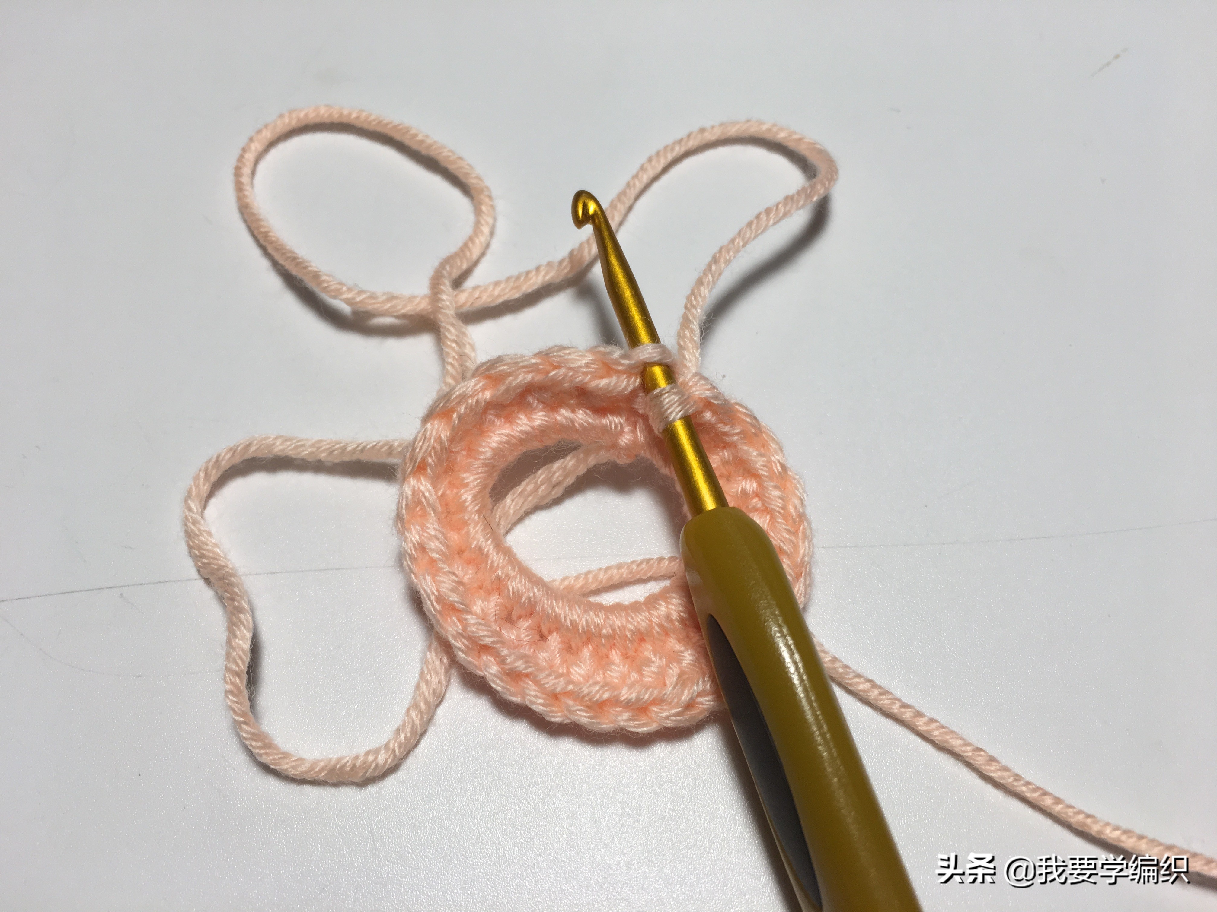 8字环带锁扣,带锁扣的8字环