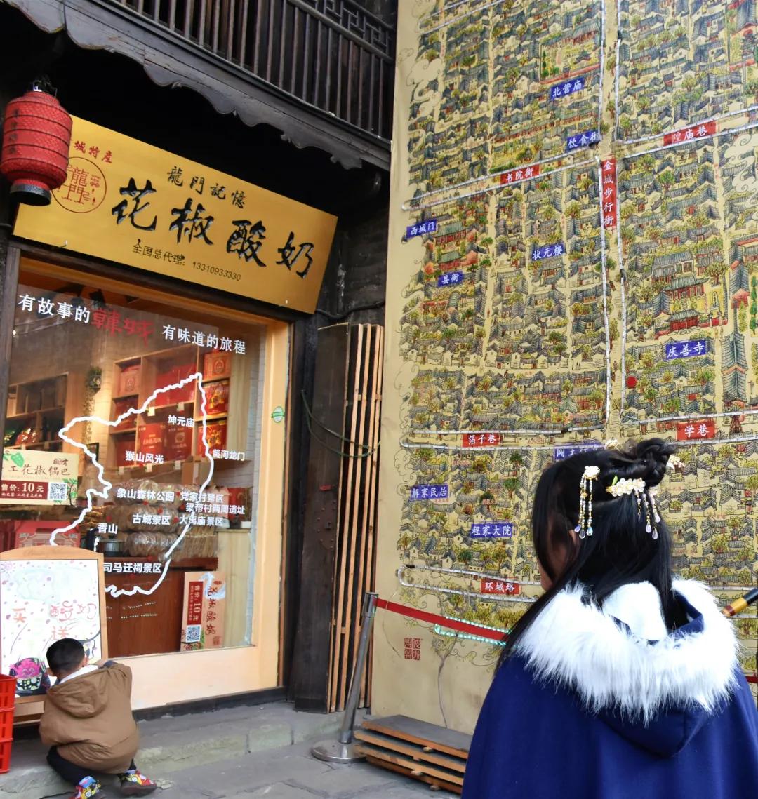 历史上的韩城文化,千年历史文化名城韩城