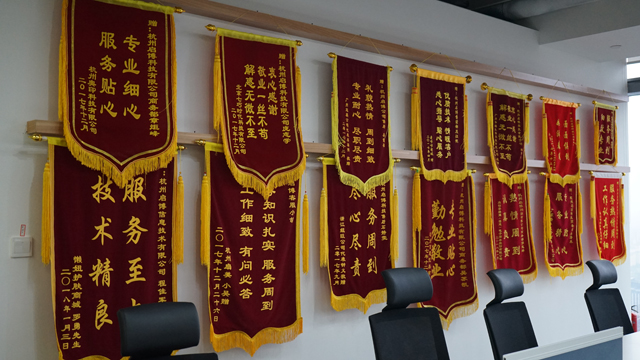 500万用户的电商平台,500家客户