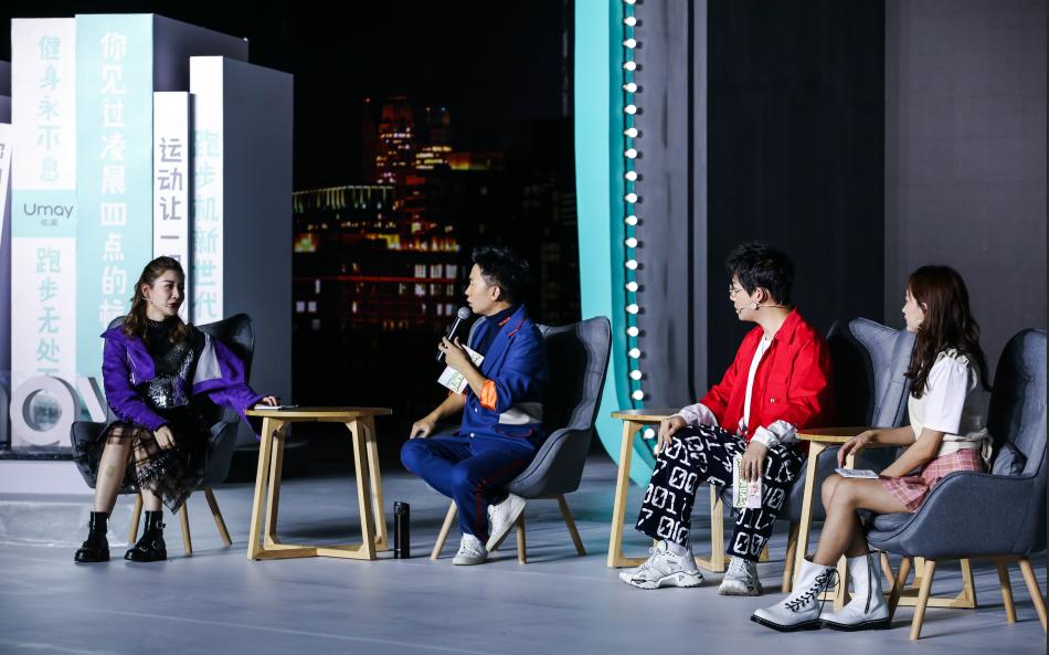 佑美跑步机步频,佑美跑步机跑步距离