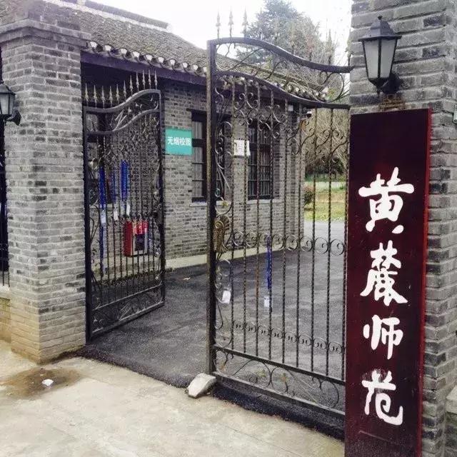 巢湖黄麓张治中,魅力环巢湖