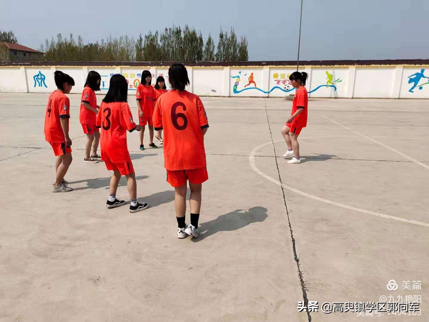 邯郸冀南新区高臾镇兴善学校是啥,冀南新区兴善小学