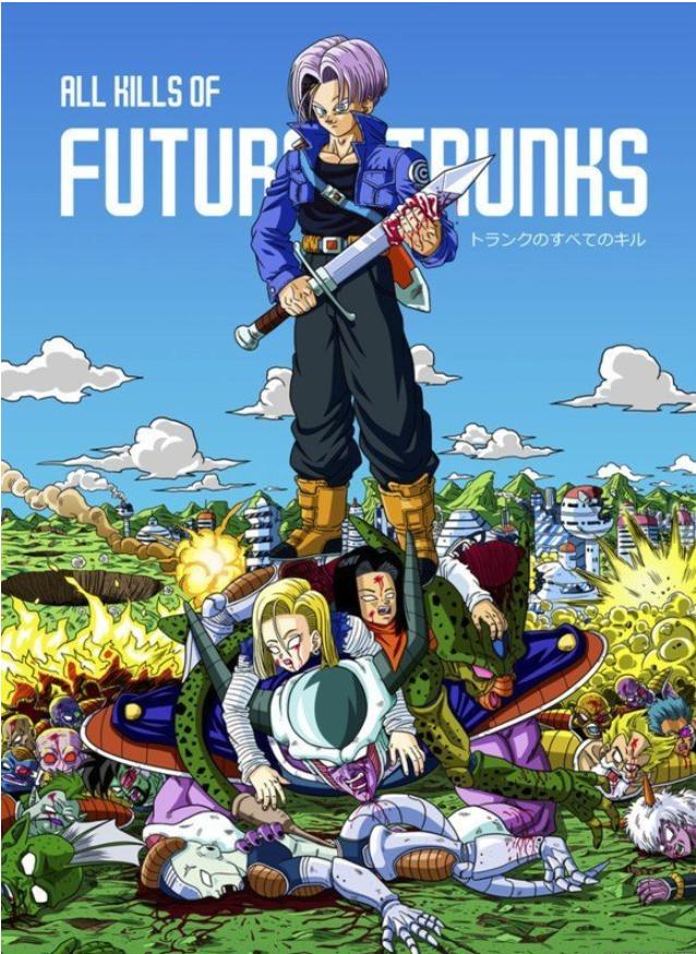 龙珠全部角色的败北纪录排行,龙珠系列各个大反派战力排序