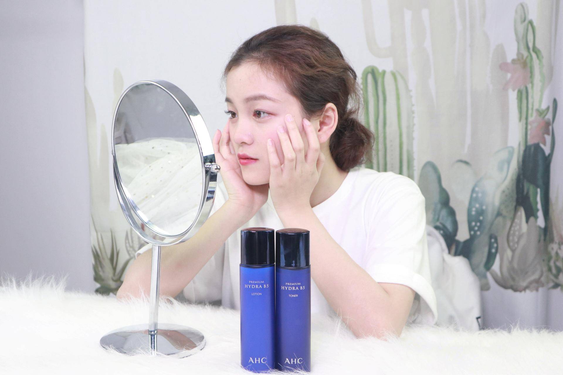 舒缓修复水乳ahc,体验护肤品水乳