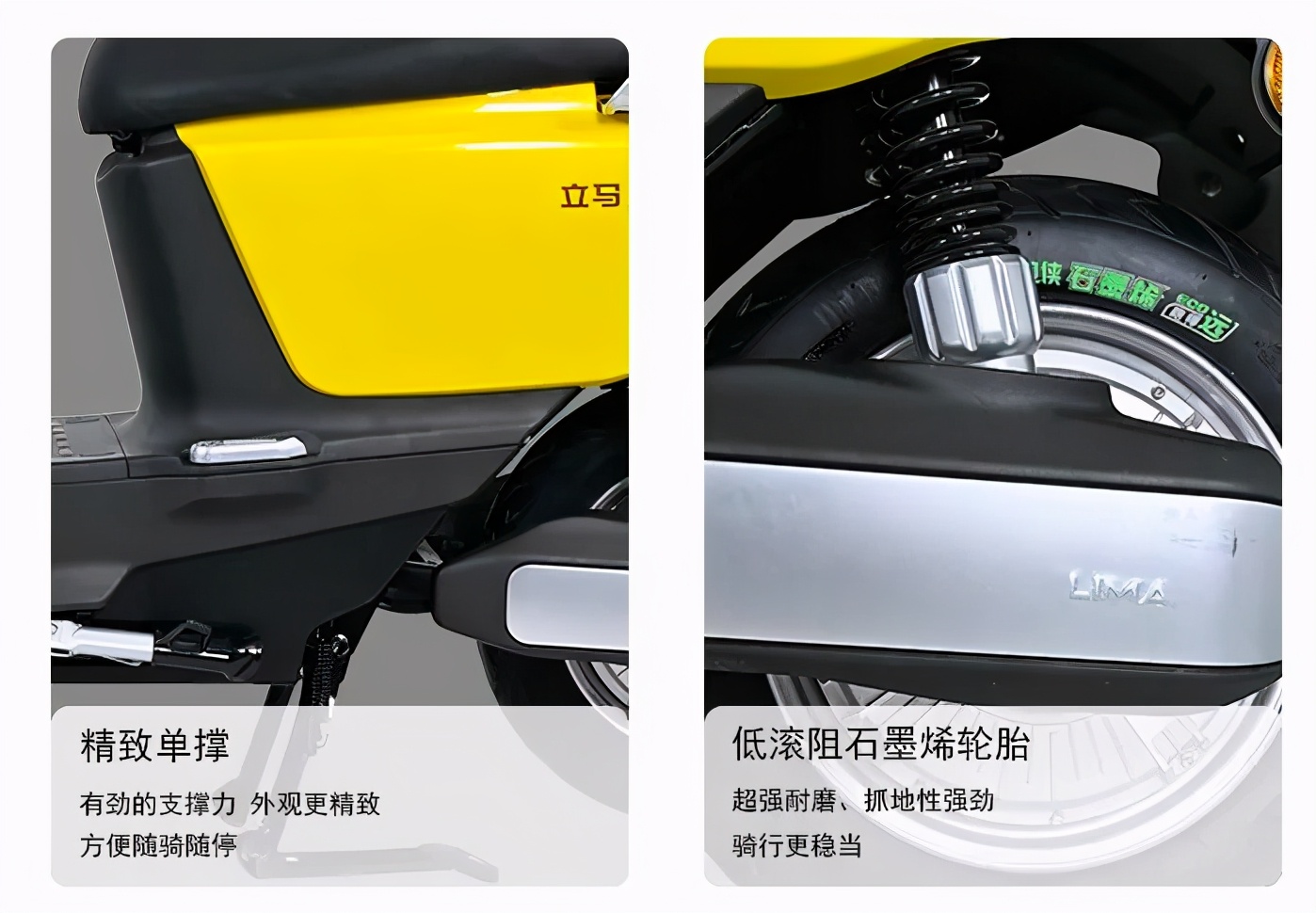 这2款电动车颜值出众，续航超过100公里，还带智能防盗