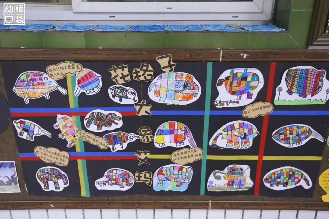 空间小、经费不足、面临*迁拆**，这家幼儿园却给出了满分的环境