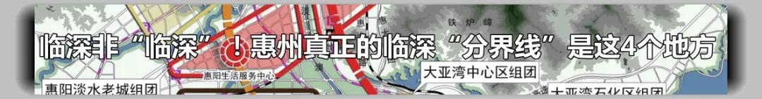 惠州cbd总部大楼,惠州北站新城cbd效果图