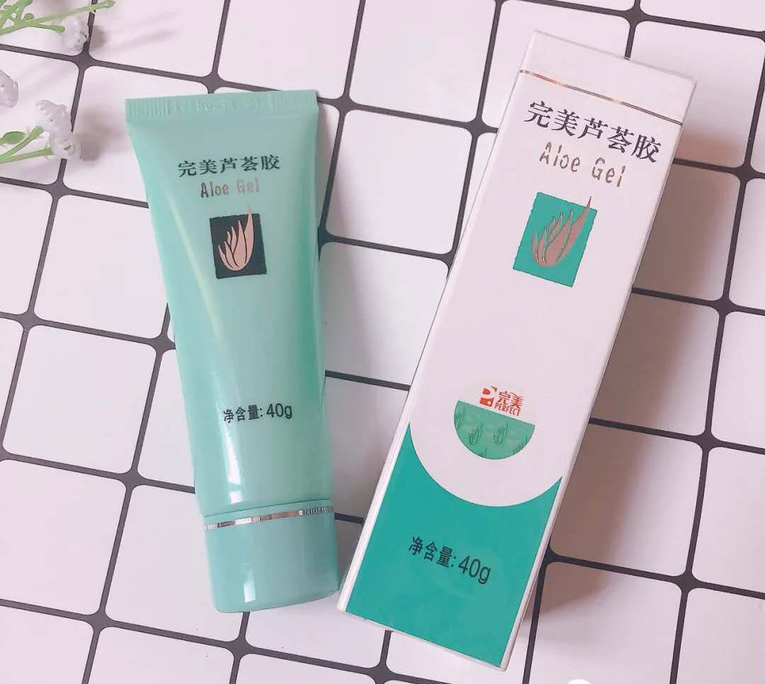 超市看到这5种护肤品，建议多买几样屯起来，以后不一定能买到