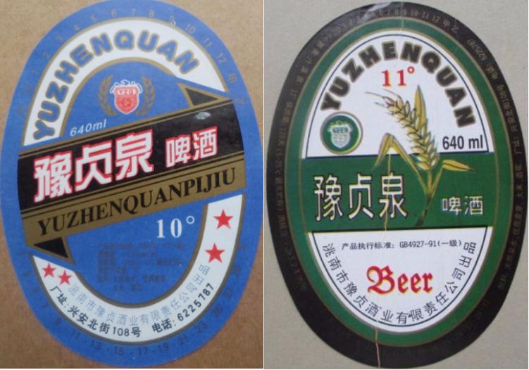 全国各地啤酒大全你都喝过哪些,吉林的专属啤酒有哪些品种