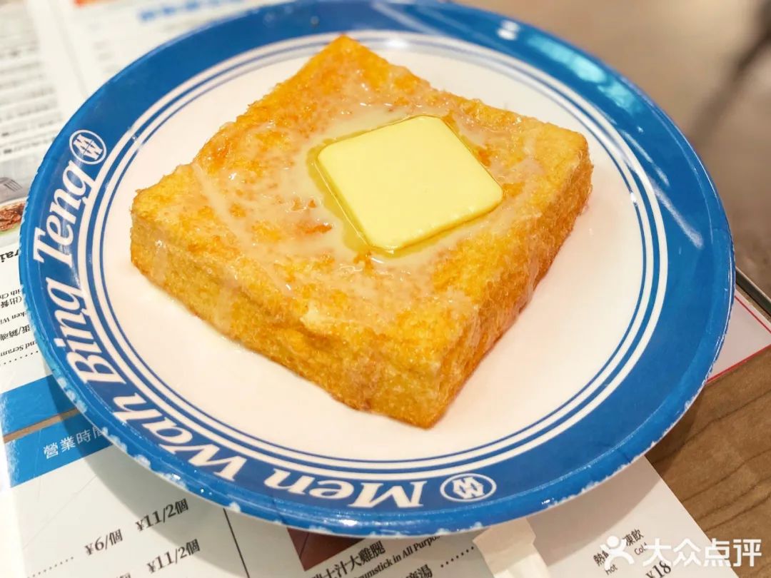 tvb黑历史真相,tvb粤语点餐