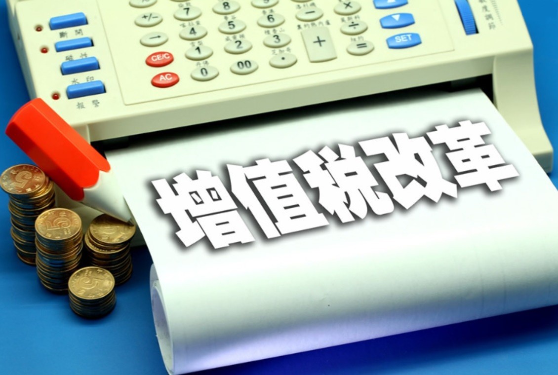 买二手房还需要交印花税,大于144平方二手房交易税费一览表