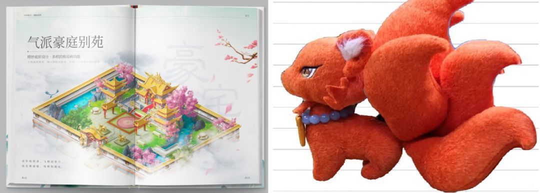 闂亾鍏槦鎴愬氨鍚搁楗湶,闂亾鏂板尯澶氫箙鍙互鑾峰緱椁愰