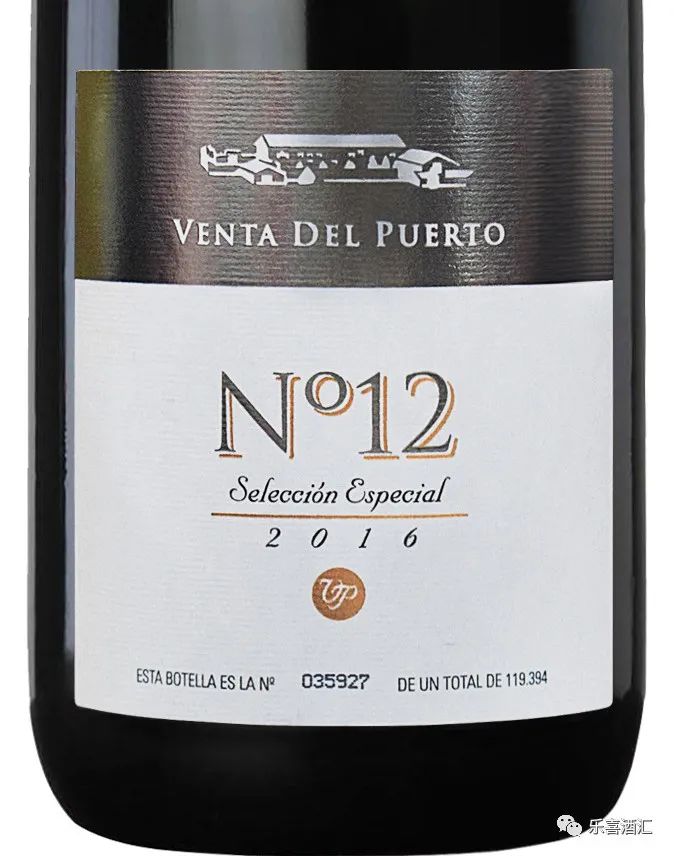 深圳乐喜酒汇社区共享酒窖连锁加盟面向全国|西班牙宝图庄葡萄酒