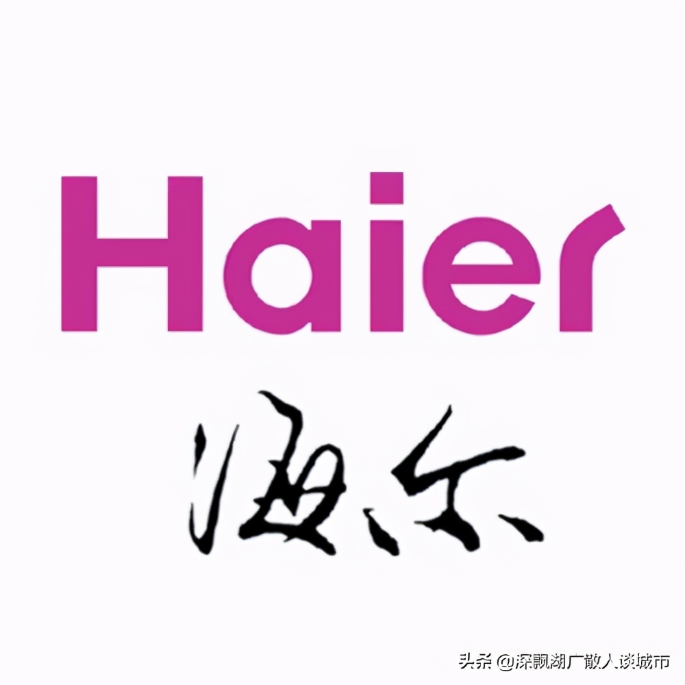 南有深圳北有青岛的格局,南有深圳北有喀什