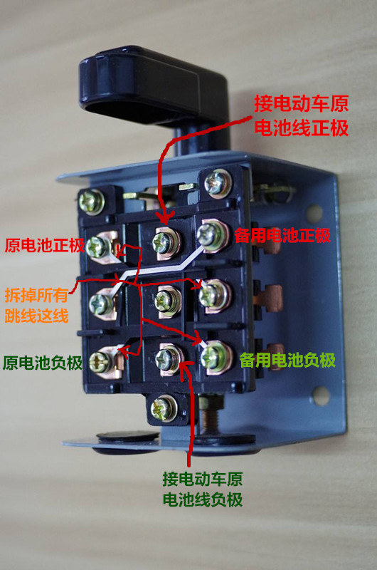 美运电动三轮车控制器接线图,永盛电动三轮车电池正负极接线