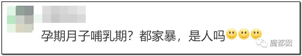 短跑名将张培萌被曝家暴反转,短跑名将张培萌家暴背后
