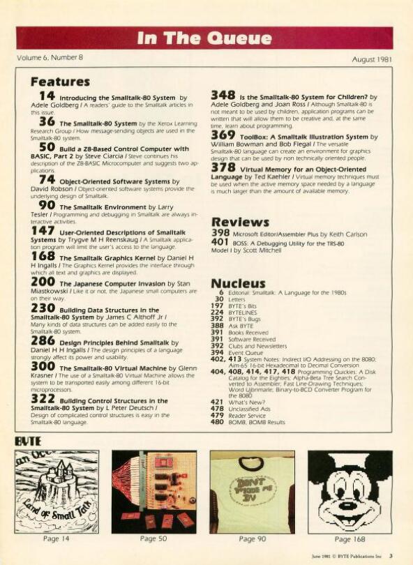 带您看看80年代的办公室,来看看00后的文具有多贵