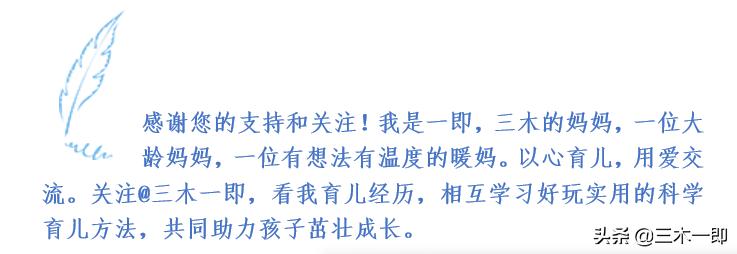 如厕训练如何引导,如厕训练的时机都有哪些