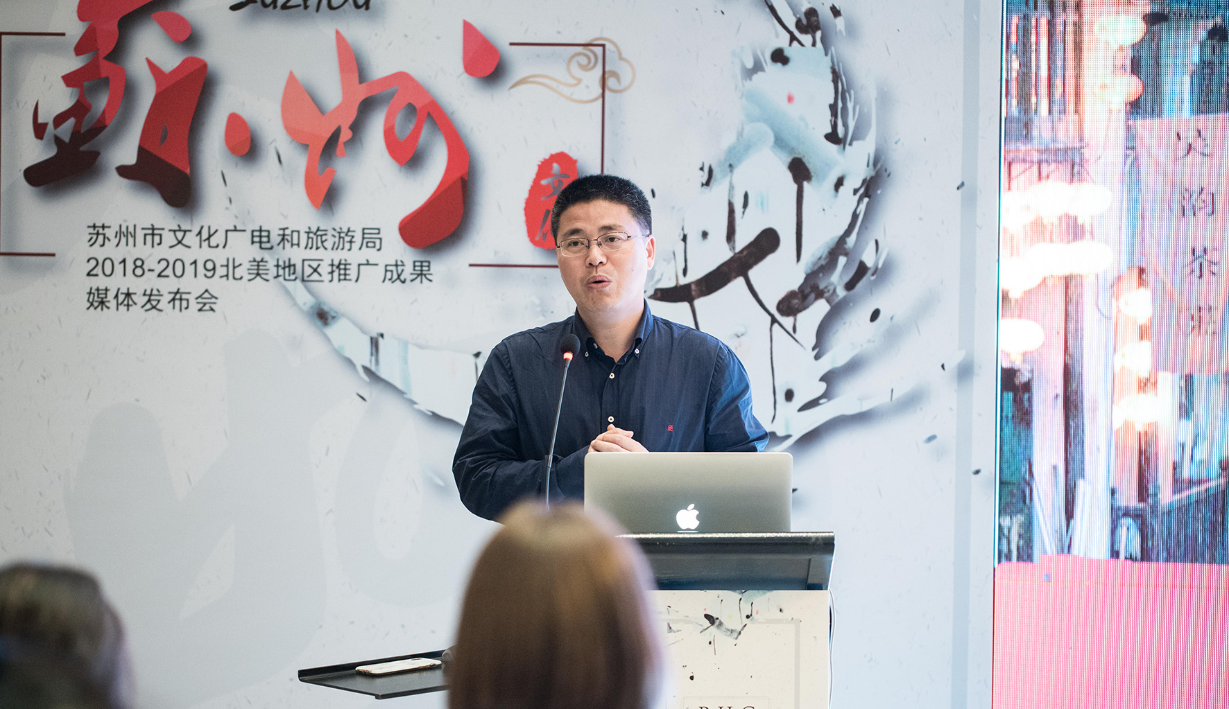 苏州市文化广电和旅游局在北美旅游市场打造璀璨苏州