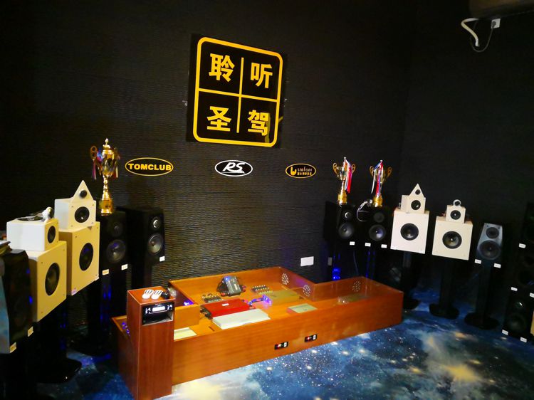 大众途观音响更换,大众途观更换喇叭教程