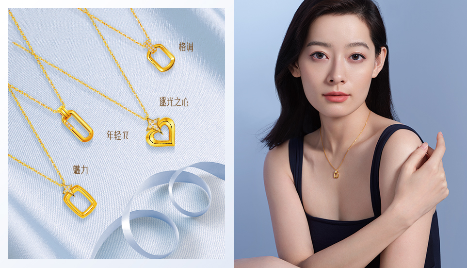 黄金可以换18k金吗,黄金18k金会掉色吗值不值得买