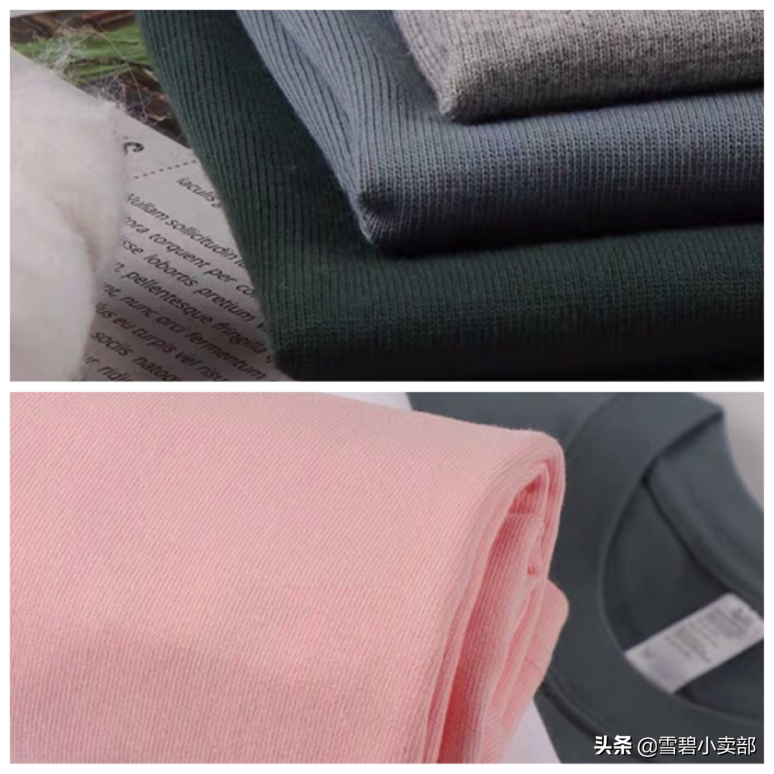 买t恤怎么选耐穿,网购t恤省钱小技巧男生