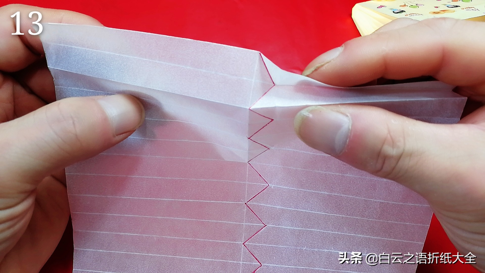 折纸灯罩制作方法,台灯灯罩折纸教程