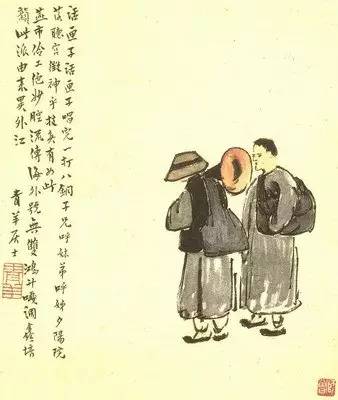国画大师陈师曾作品,中国绘画史陈师曾