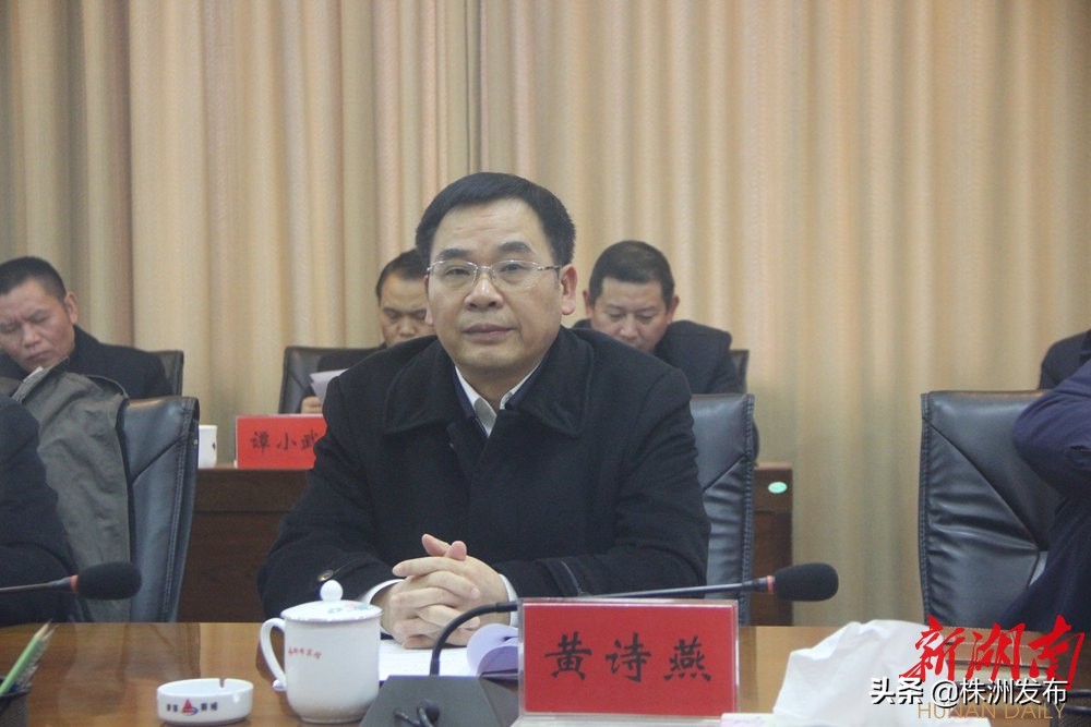 待到山花烂漫——追记“最美扶贫书记”黄诗燕