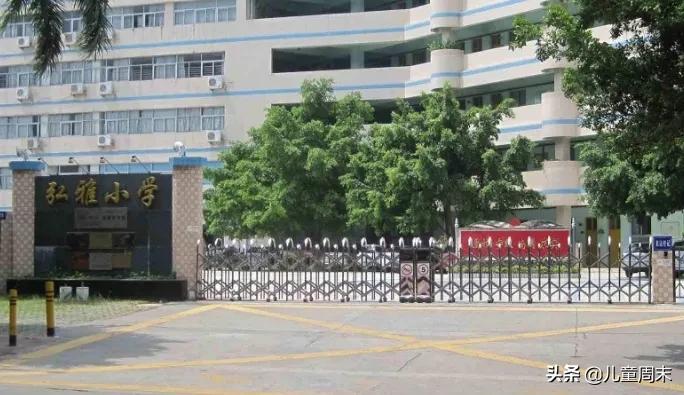 深圳宝安十大私立小学,扒一扒深圳知名小学