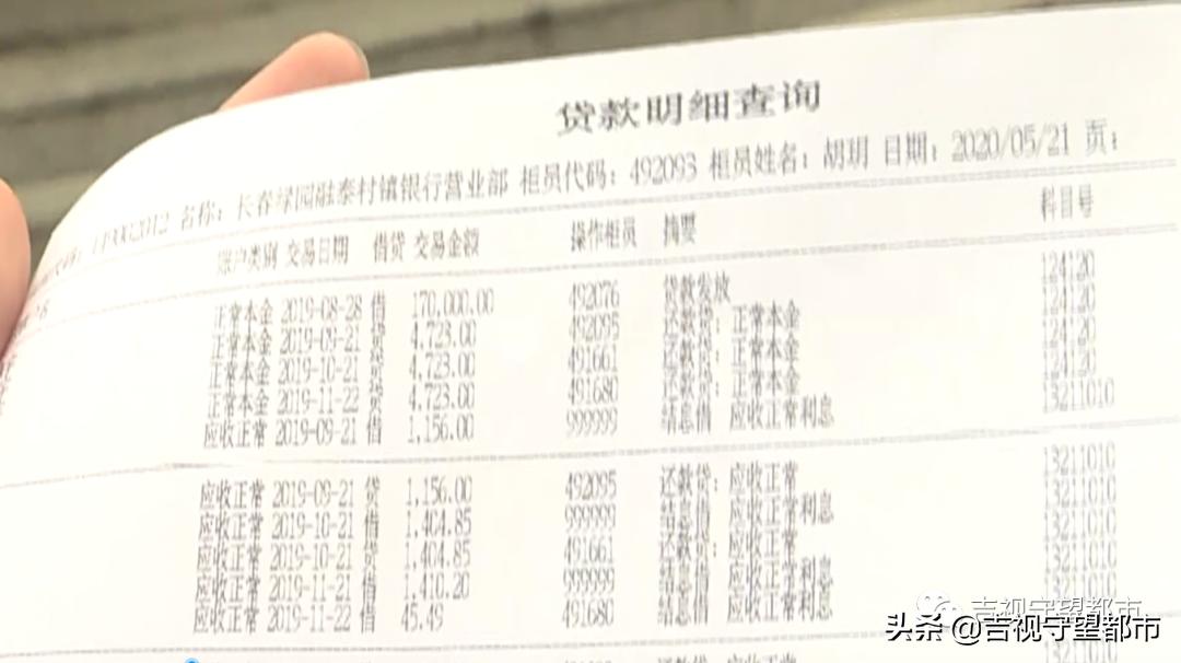 云上汽车零元购车贷款,图便宜去汽贸城买车