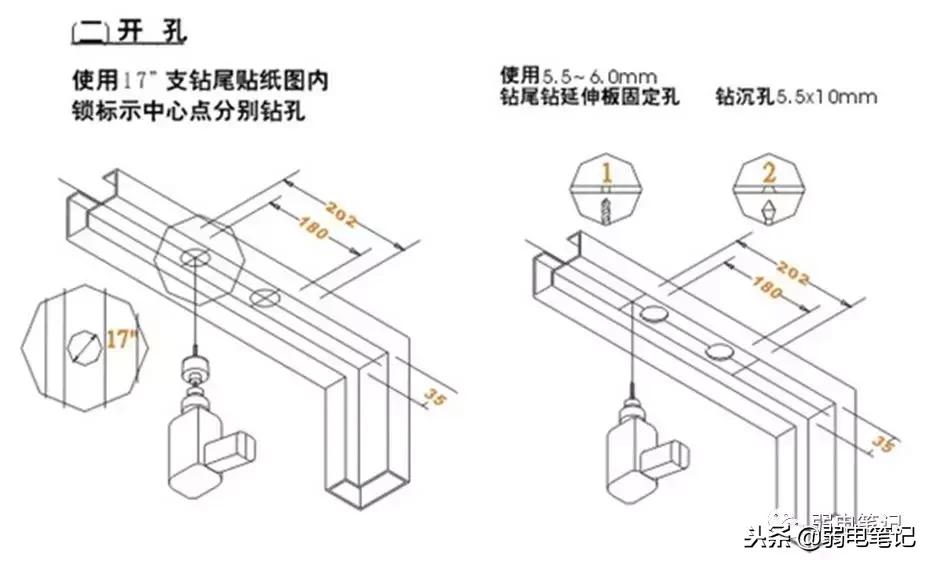 电插锁和磁力锁安装要求,磁力锁是阴极锁还是阳极锁