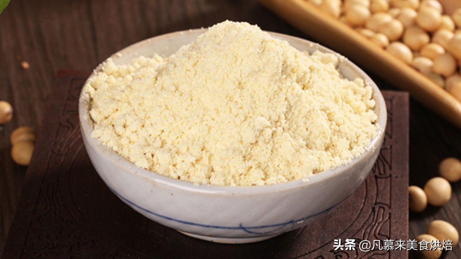 饮食营养要均衡,营养丰富五谷杂粮面