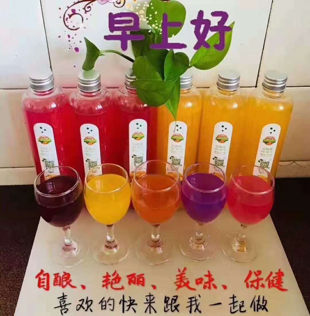 水果酵素制作方法简单易学,秋天如何做水果酵素
