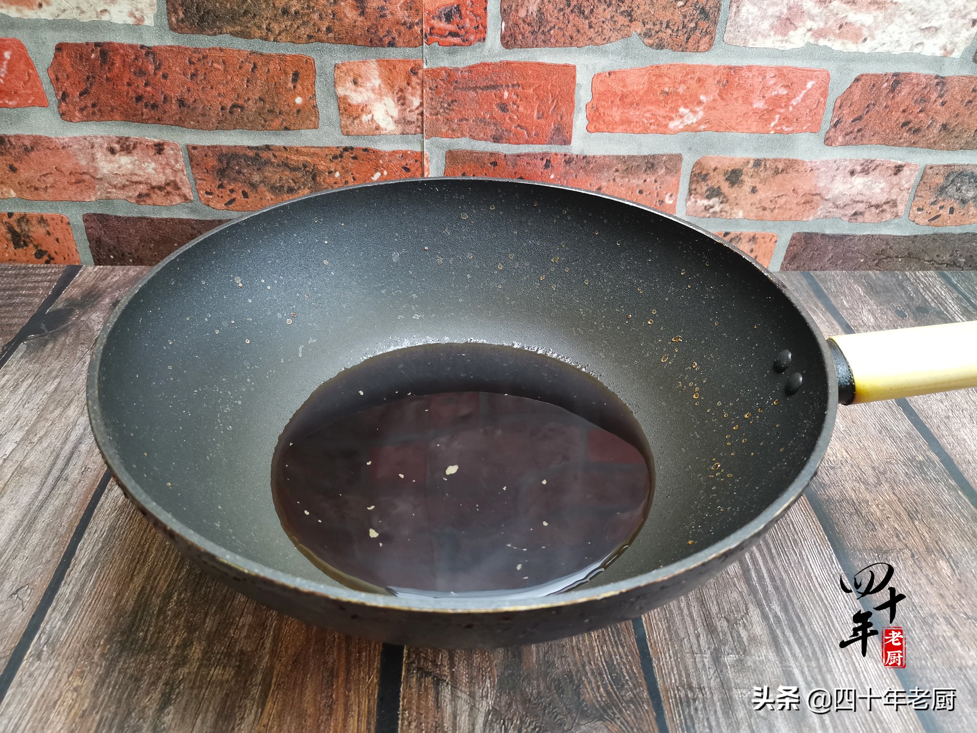 清蒸鱼的蒸鱼豉油怎么熬,清蒸鱼的蒸鱼豉油做法