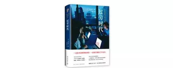 马云刘强东对物流的看法大相径庭,马云刘强东不同观点