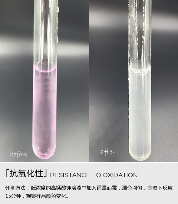 fresh馥蕾诗古源修护面膜,fresh馥蕾诗古源致萃面霜