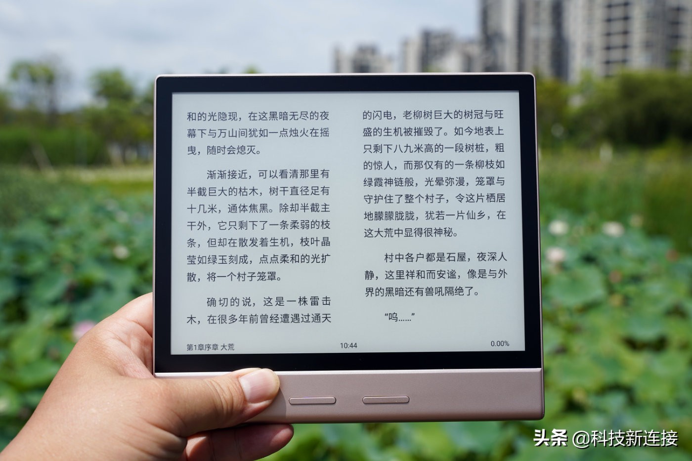 鎺岄槄ireadersmartxs璇勬祴,鎺岄槄ireadersmartxspro璇勬祴