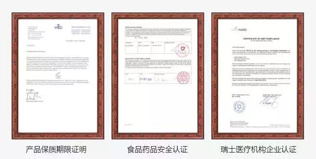 李湘贵妇,李湘美白牙膏