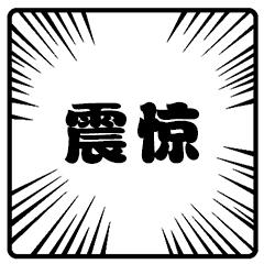 广西多位医院院长落马,广西一医院院长受贿案