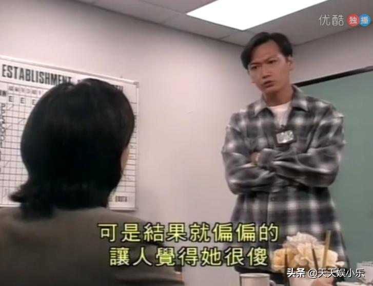 刑事侦缉档案之天使杀人案,刑事侦缉档案第二部连环杀人案7