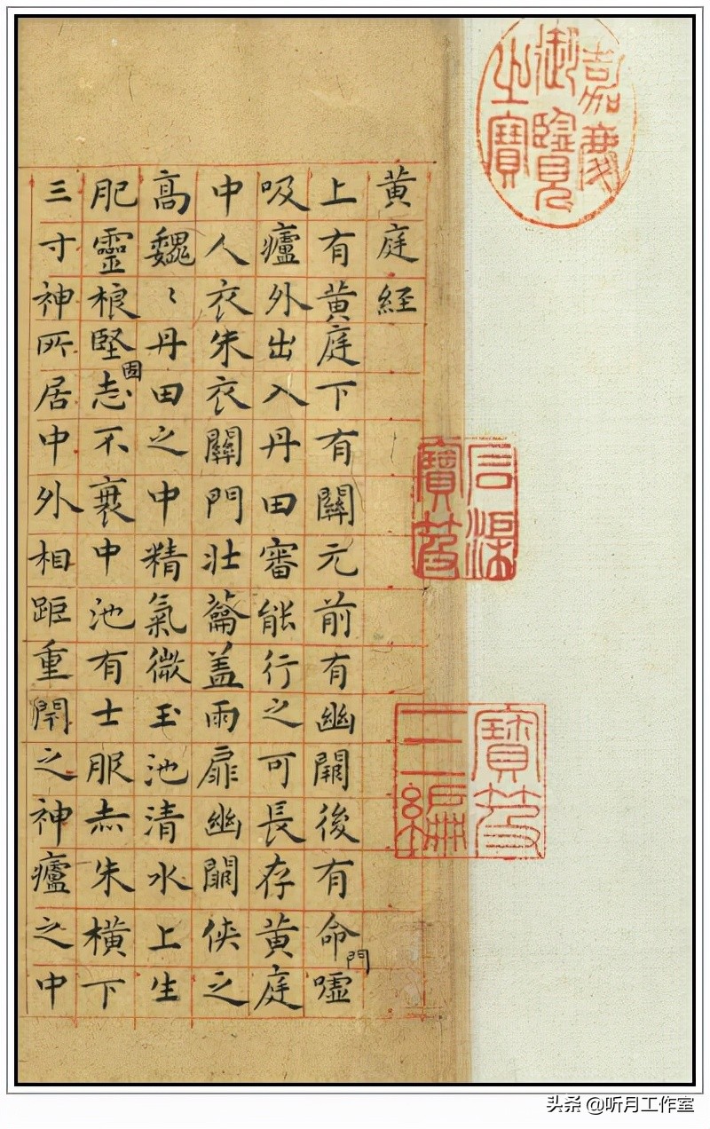 明代书法四大家书法作品欣赏,明朝祝允明草书