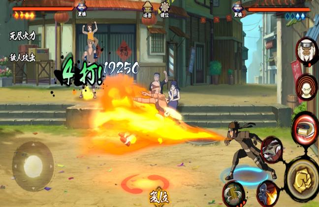 火影最强团购忍者是谁,火影忍者弱的不能再弱的阵容