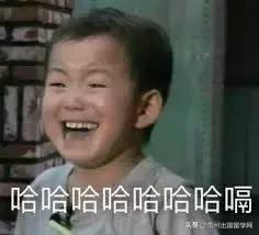 刚出国的时候有哪些笑话,出国时的真实笑话