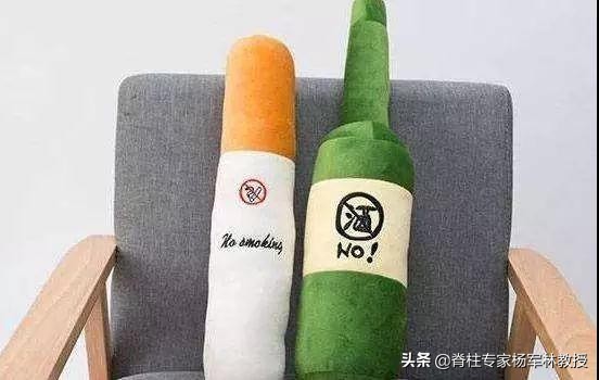 腰间盘突出禁忌吃什么食物,腰间盘突出患者吃什么食物